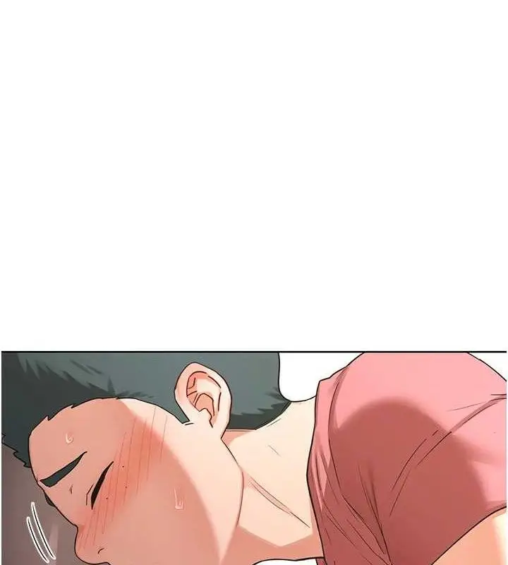 漫画《熟女交换计划》第34话第138张图