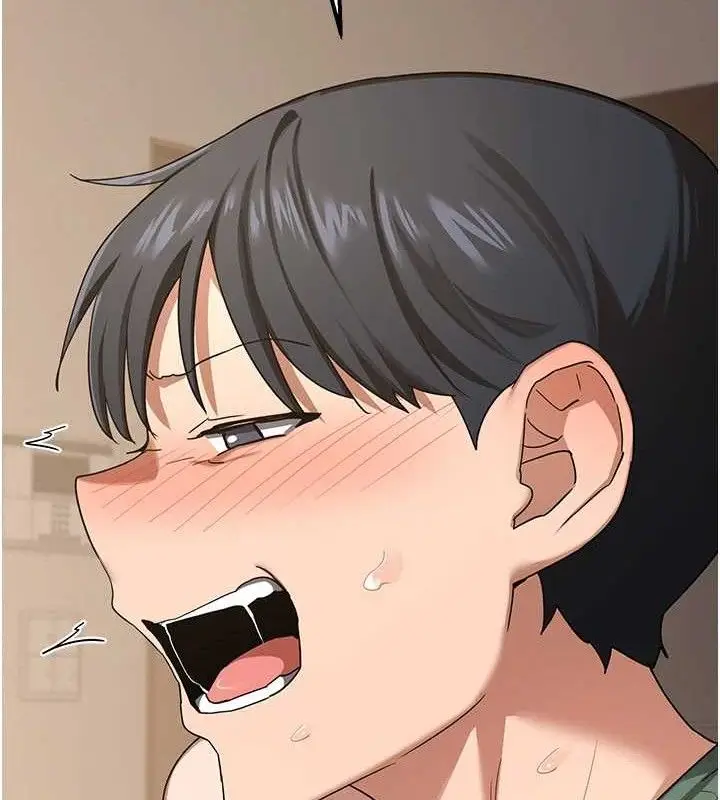 漫画《熟女交换计划》第34话第86张图