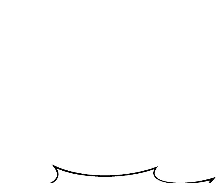 漫画《熟女交换计划》第35话第106张图
