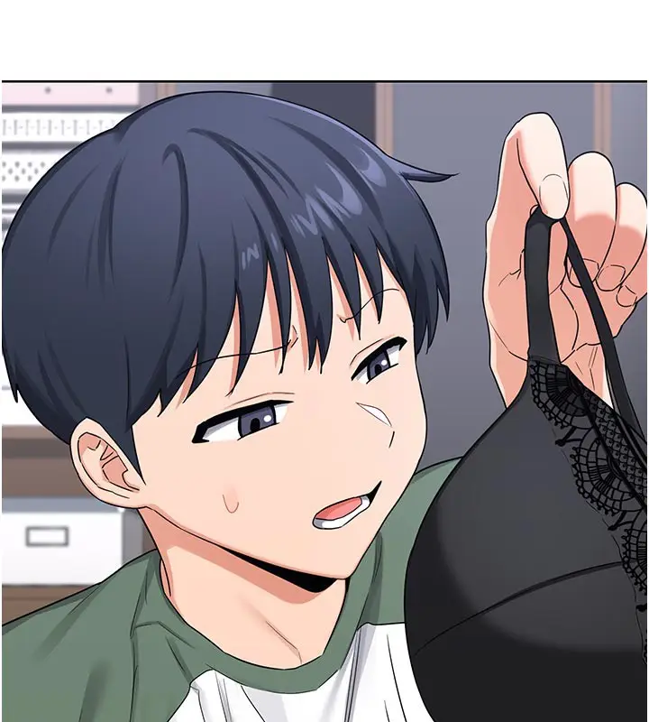 漫画《熟女交换计划》第35话第171张图