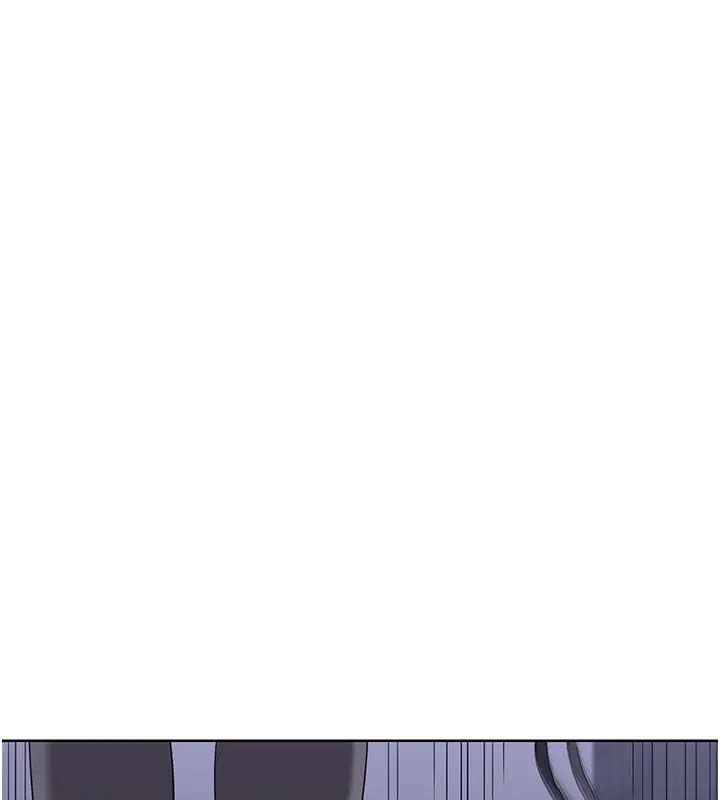 漫画《熟女交换计划》第35话第176张图