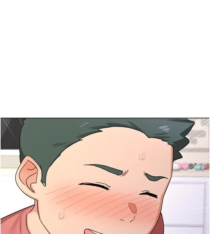 漫画《熟女交换计划》第35话第60张图