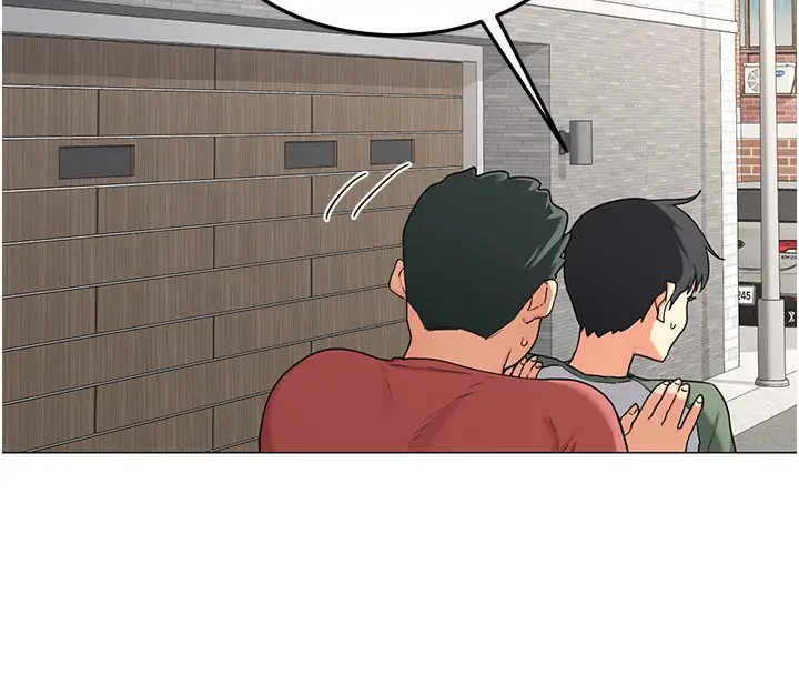 漫画《熟女交换计划》第35话第96张图