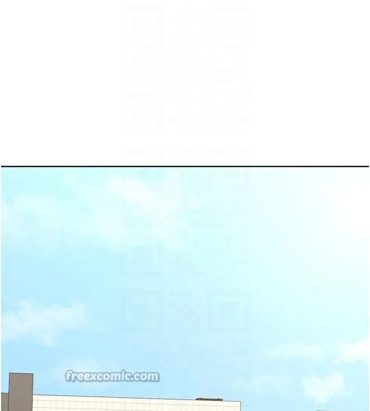 漫画《熟女交换计划》第36话第112张图