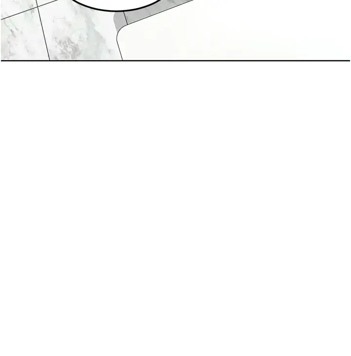 漫画《熟女交换计划》第36话第118张图