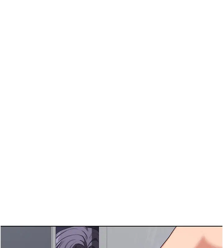 漫画《熟女交换计划》第36话第21张图