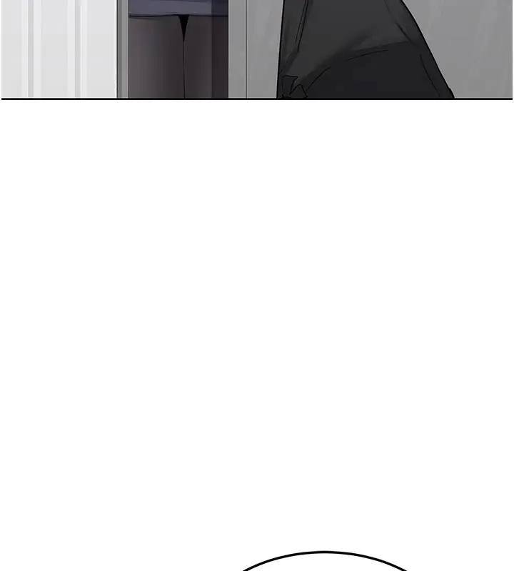 漫画《熟女交换计划》第36话第23张图