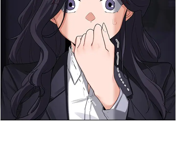 漫画《熟女交换计划》第36话第32张图