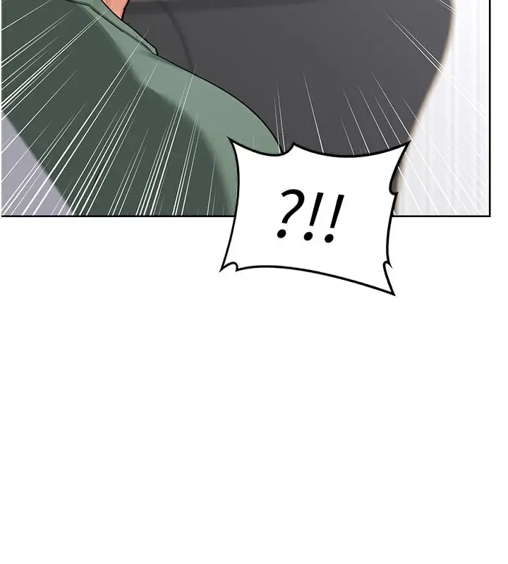 漫画《熟女交换计划》第36话第40张图