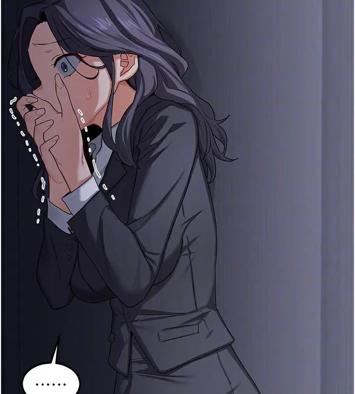 漫画《熟女交换计划》第36话第47张图