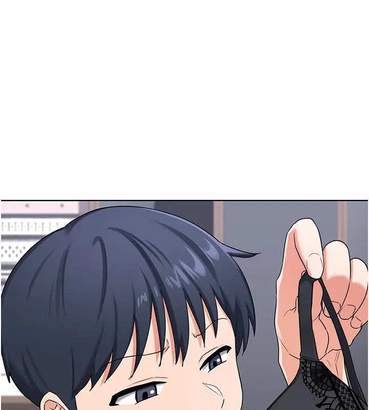 漫画《熟女交换计划》第36话第6张图