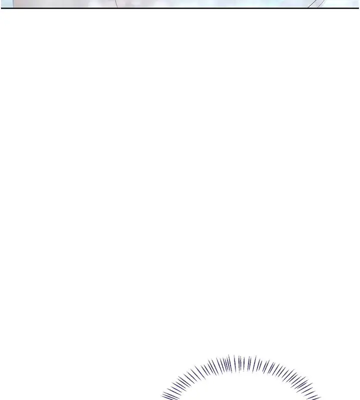 漫画《熟女交换计划》第36话第65张图