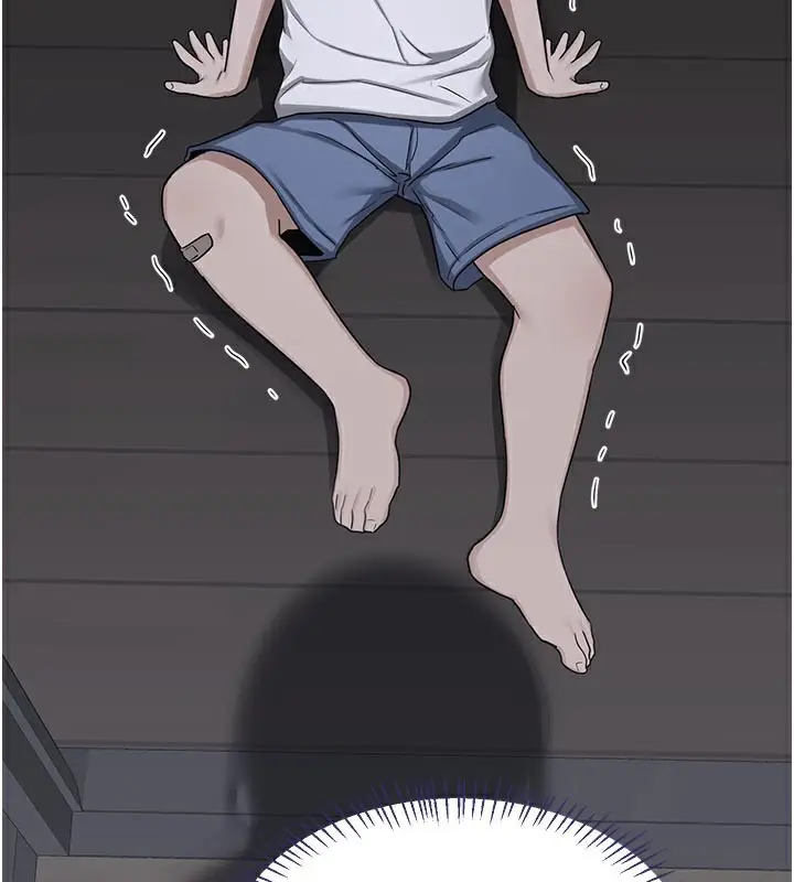 漫画《熟女交换计划》第36话第69张图