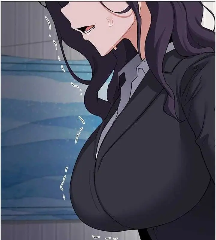 漫画《熟女交换计划》第37话第128张图