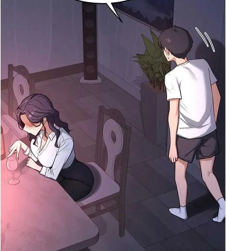 漫画《熟女交换计划》第37话第147张图