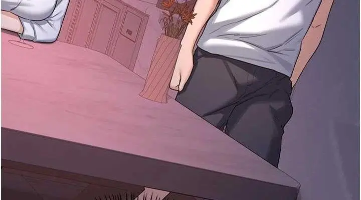 漫画《熟女交换计划》第37话第152张图