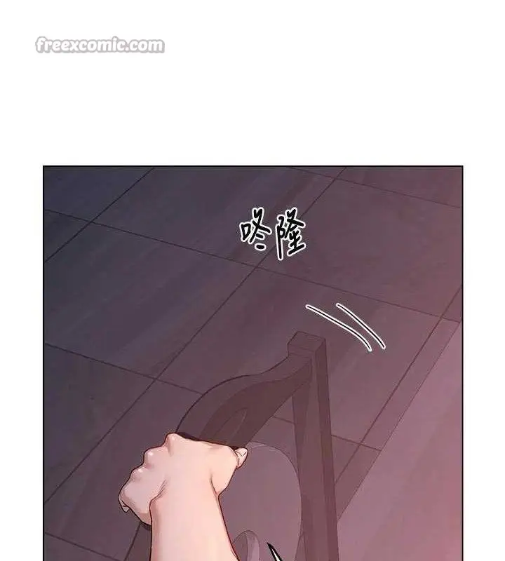 漫画《熟女交换计划》第37话第154张图
