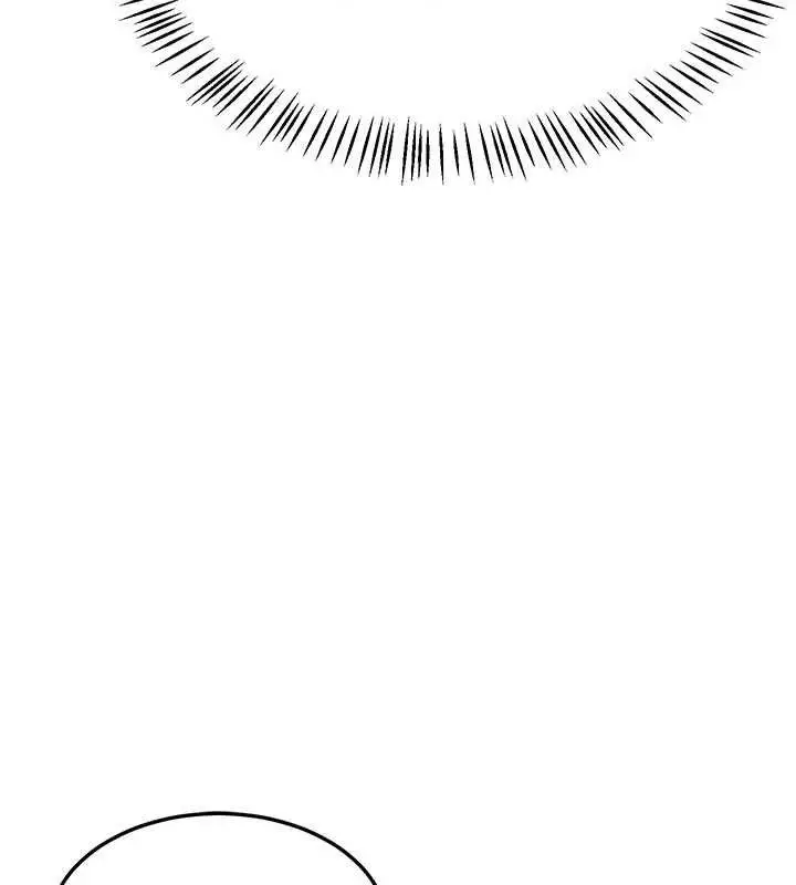 漫画《熟女交换计划》第37话第164张图
