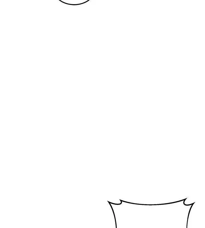 漫画《熟女交换计划》第37话第166张图