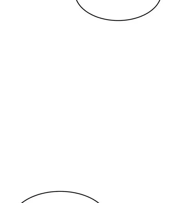 漫画《熟女交换计划》第37话第170张图