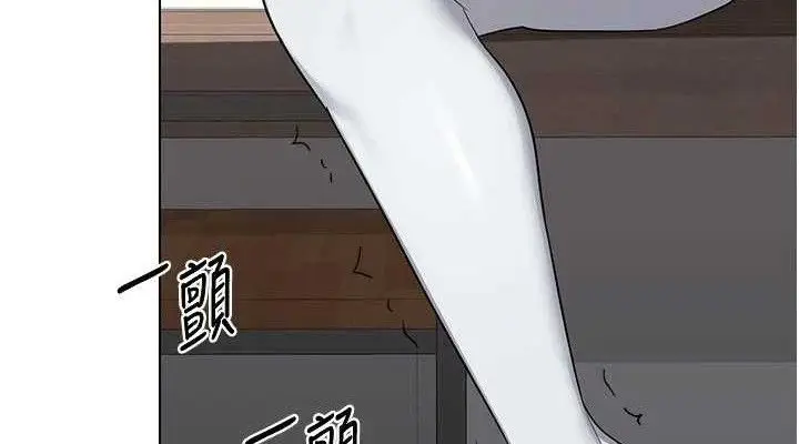 漫画《熟女交换计划》第37话第38张图