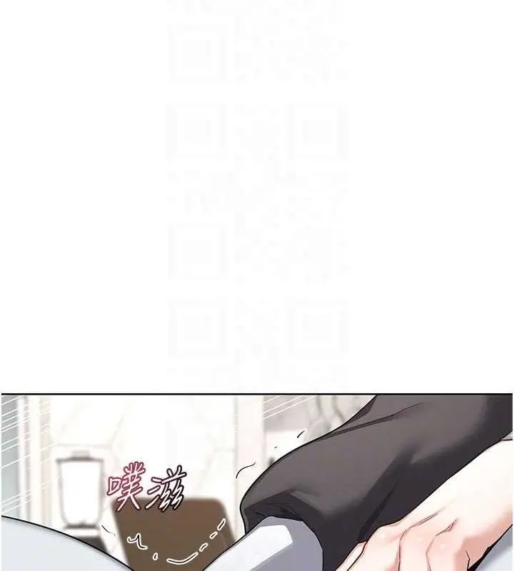 漫画《熟女交换计划》第37话第58张图