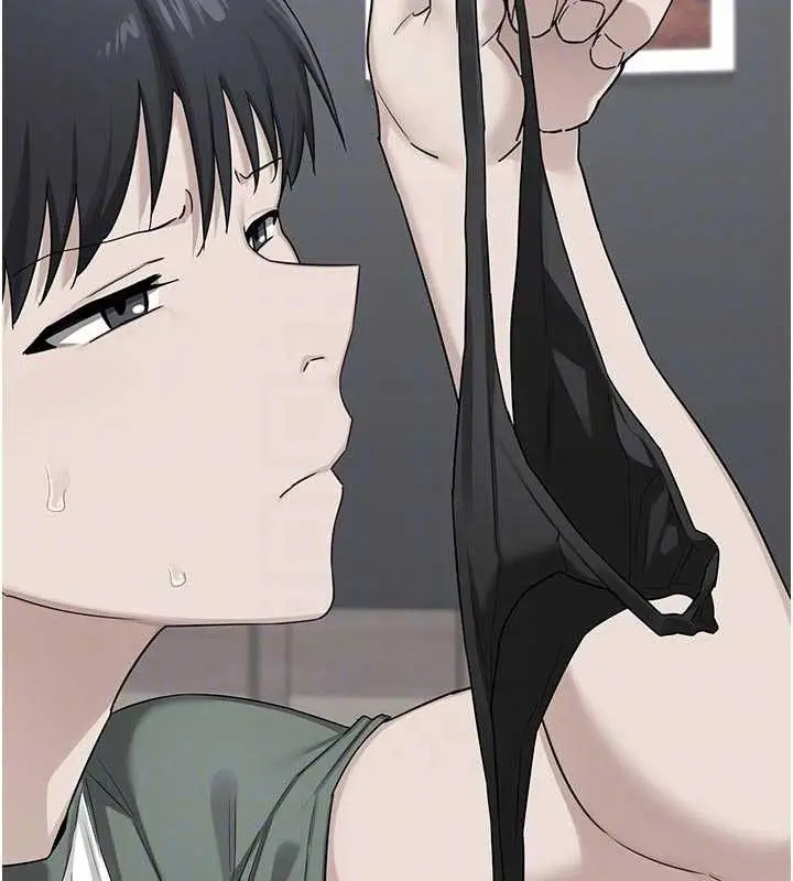 漫画《熟女交换计划》第37话第93张图