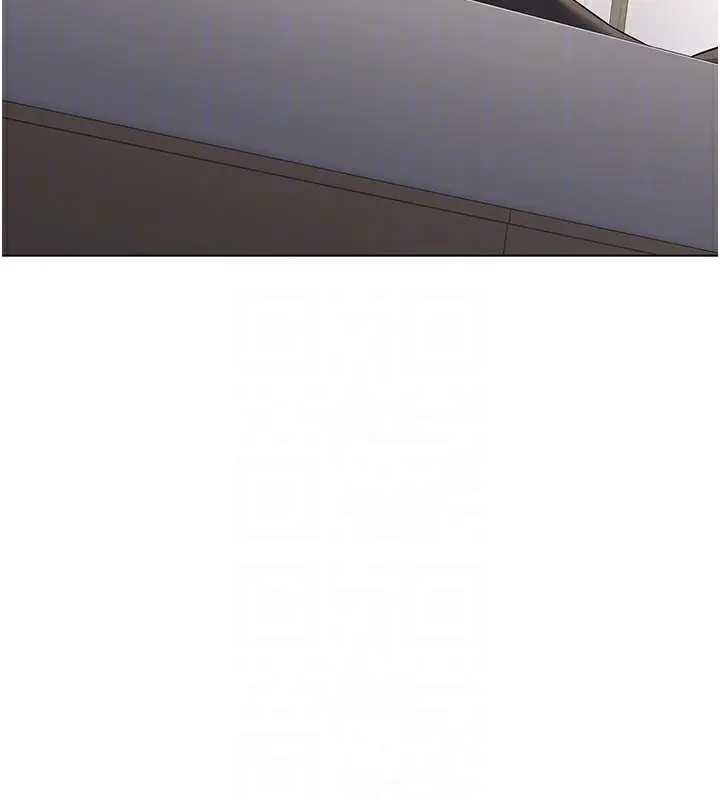 漫画《熟女交换计划》第38话第101张图