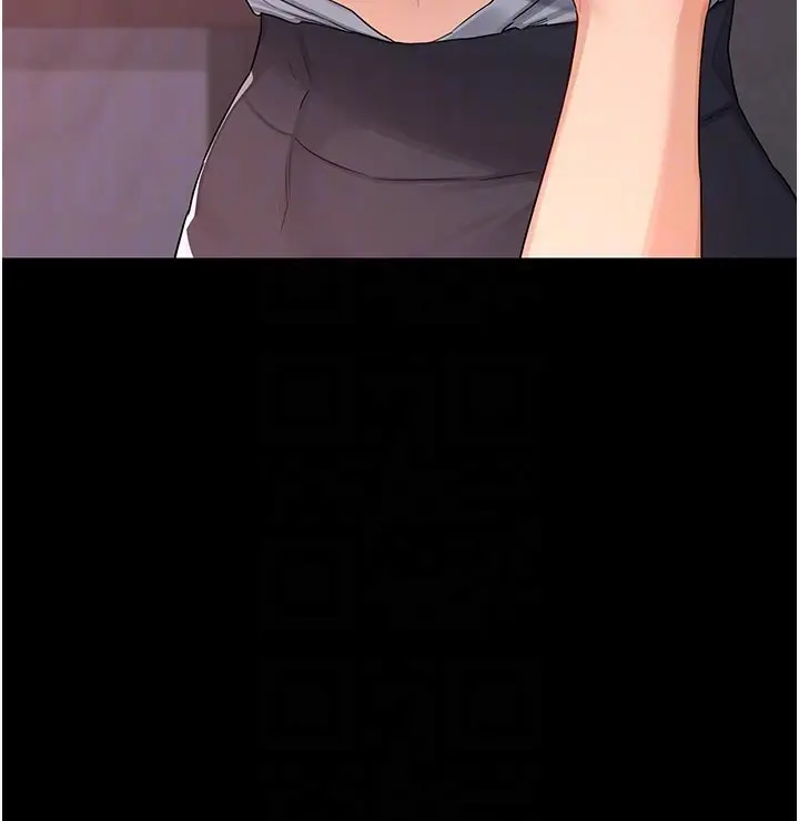 漫画《熟女交换计划》第38话第110张图