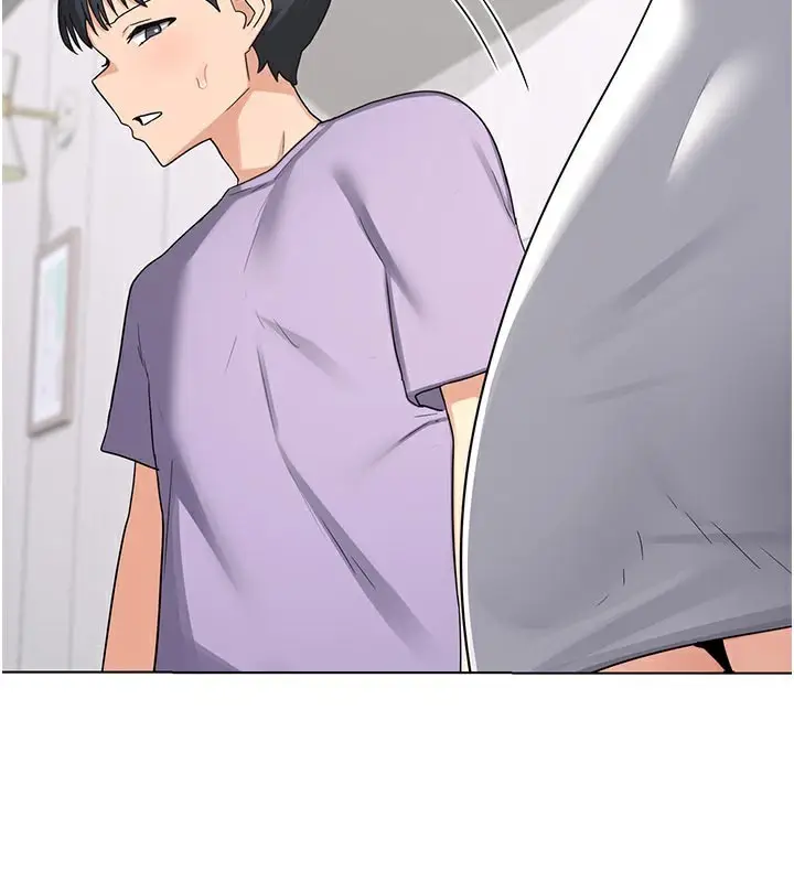 漫画《熟女交换计划》第38话第132张图