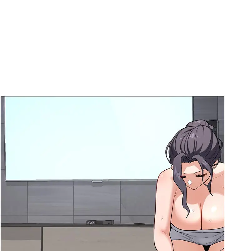 漫画《熟女交换计划》第38话第138张图