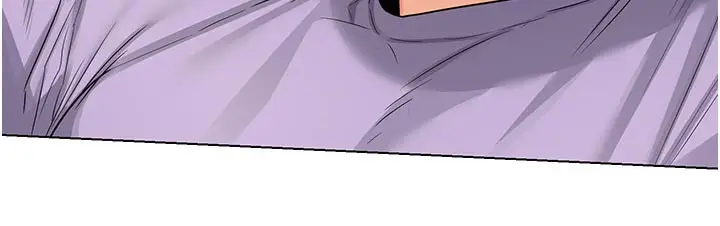 漫画《熟女交换计划》第38话第166张图