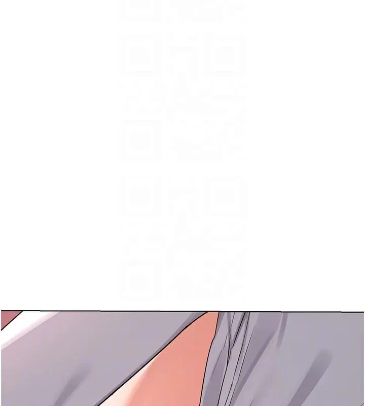 漫画《熟女交换计划》第38话第19张图