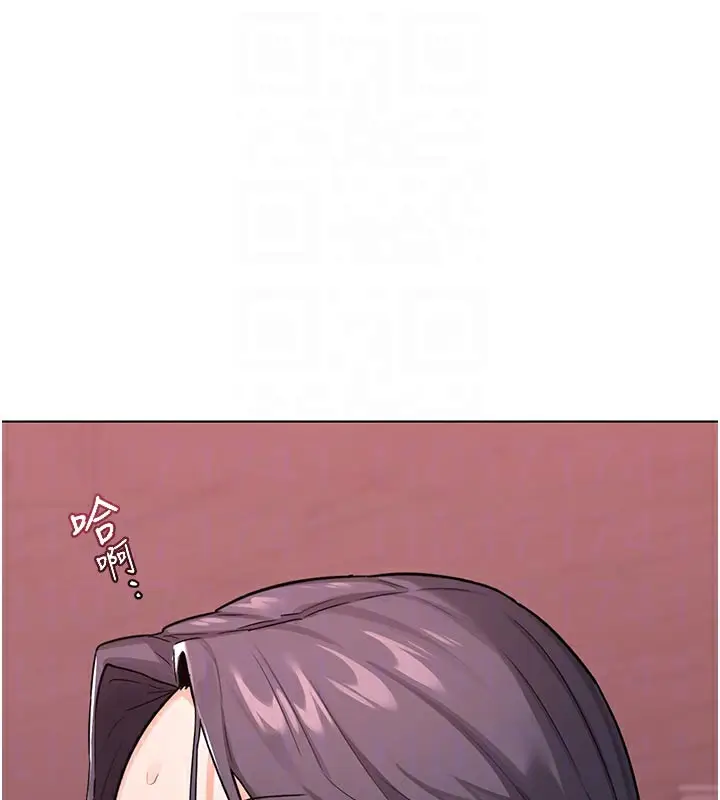 漫画《熟女交换计划》第38话第46张图