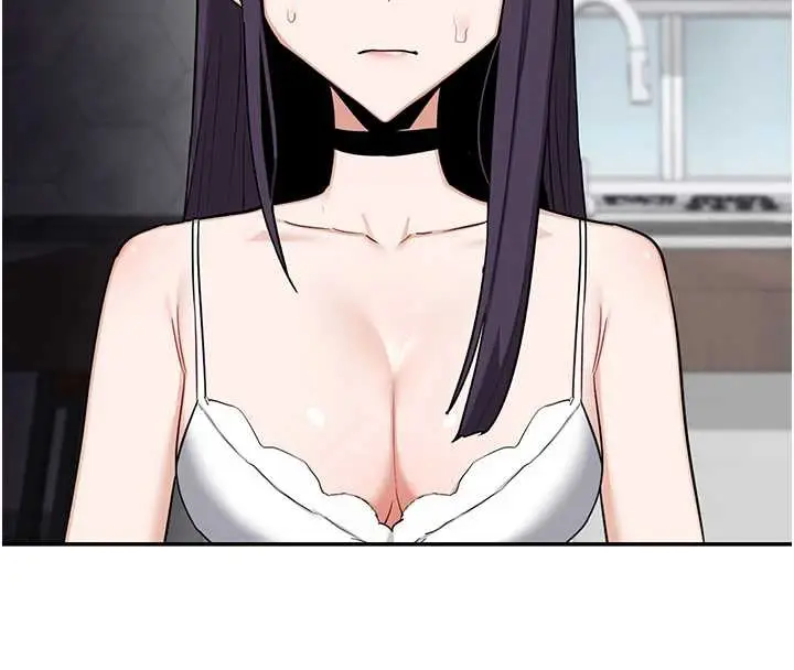 漫画《熟女交换计划》第39话第106张图