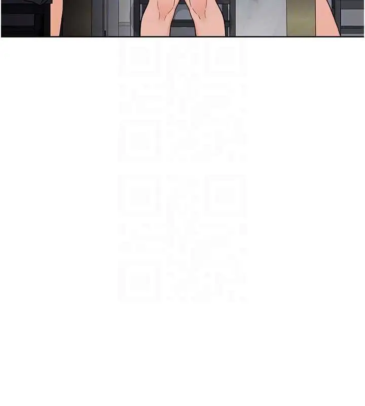 漫画《熟女交换计划》第39话第109张图