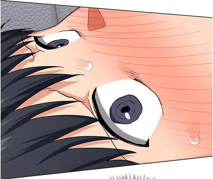 漫画《熟女交换计划》第39话第11张图