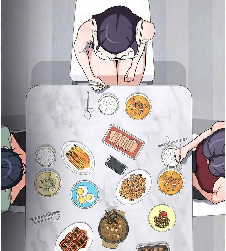 漫画《熟女交换计划》第39话第116张图