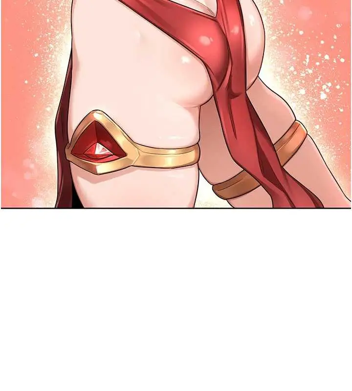 漫画《熟女交换计划》第39话第130张图