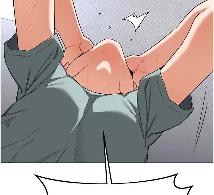 漫画《熟女交换计划》第39话第132张图