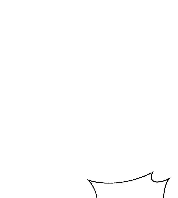 漫画《熟女交换计划》第39话第137张图