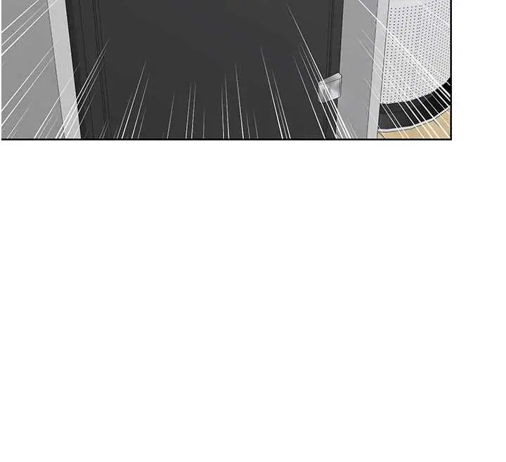漫画《熟女交换计划》第39话第147张图