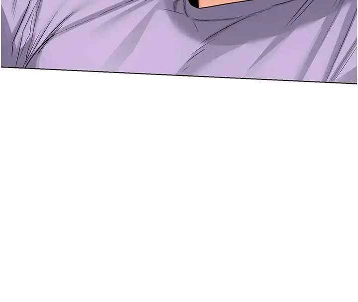 漫画《熟女交换计划》第39话第15张图