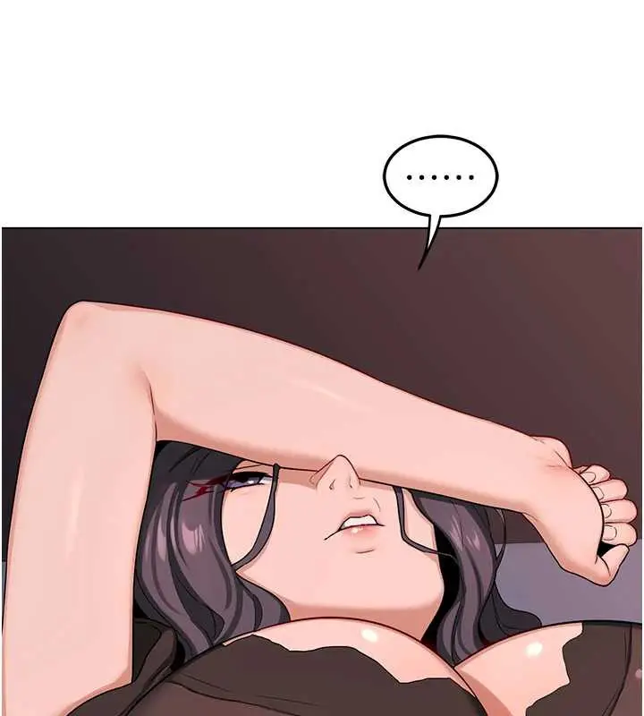 漫画《熟女交换计划》第39话第163张图