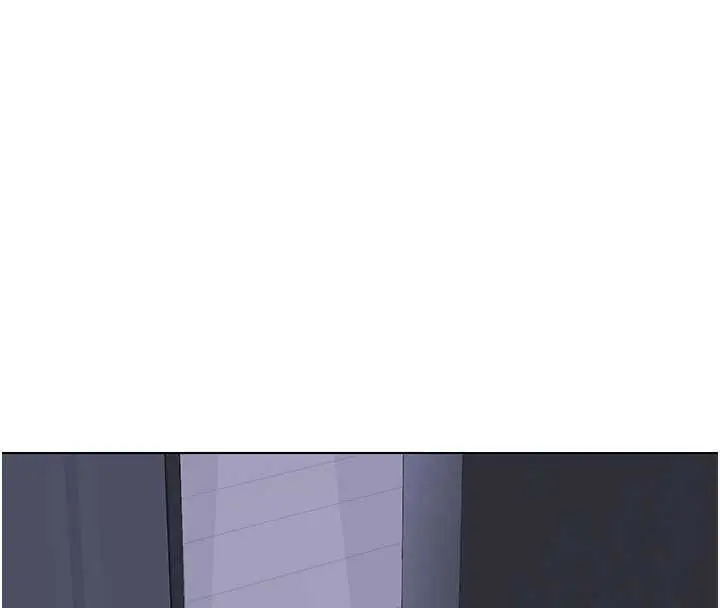 漫画《熟女交换计划》第39话第171张图