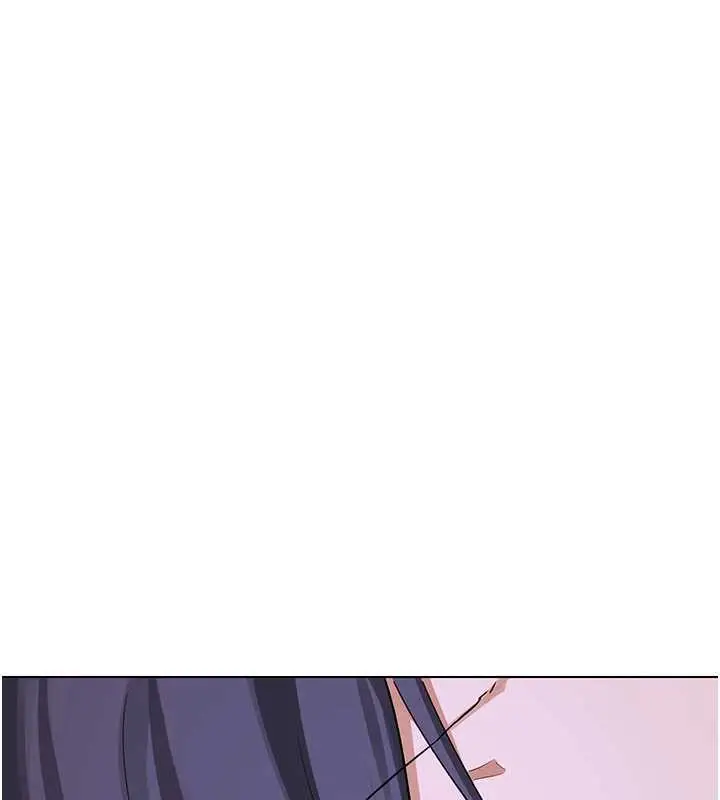 漫画《熟女交换计划》第39话第181张图
