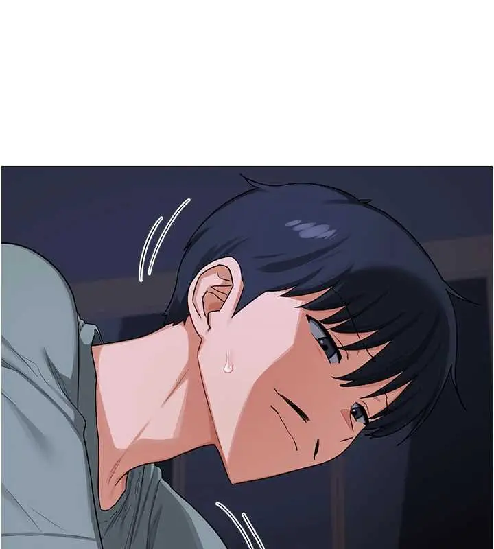 漫画《熟女交换计划》第39话第186张图