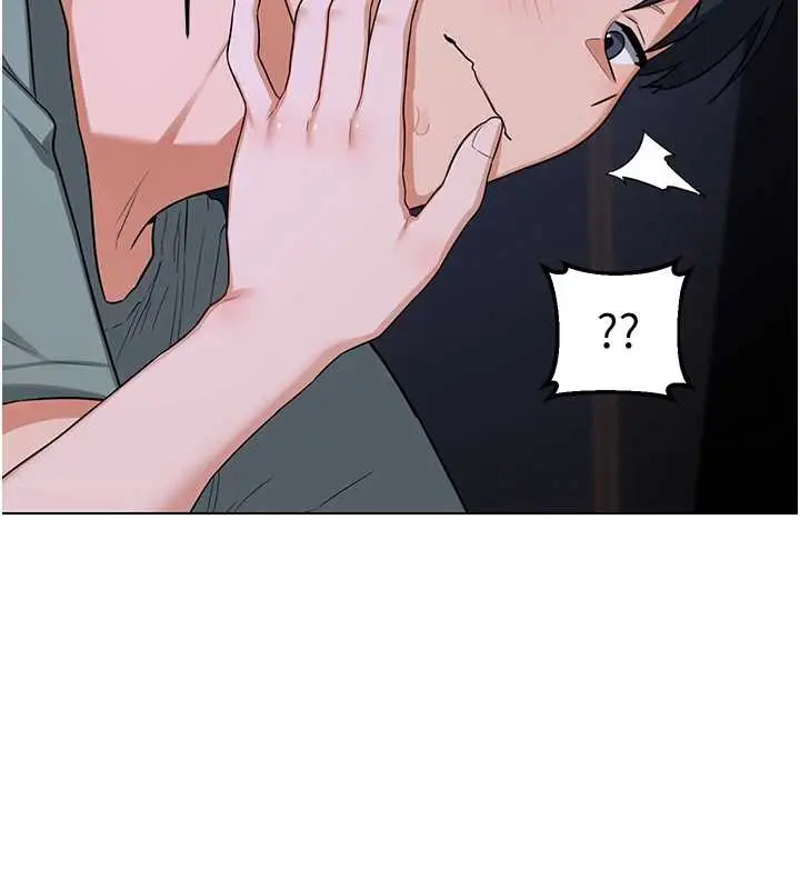 漫画《熟女交换计划》第39话第189张图