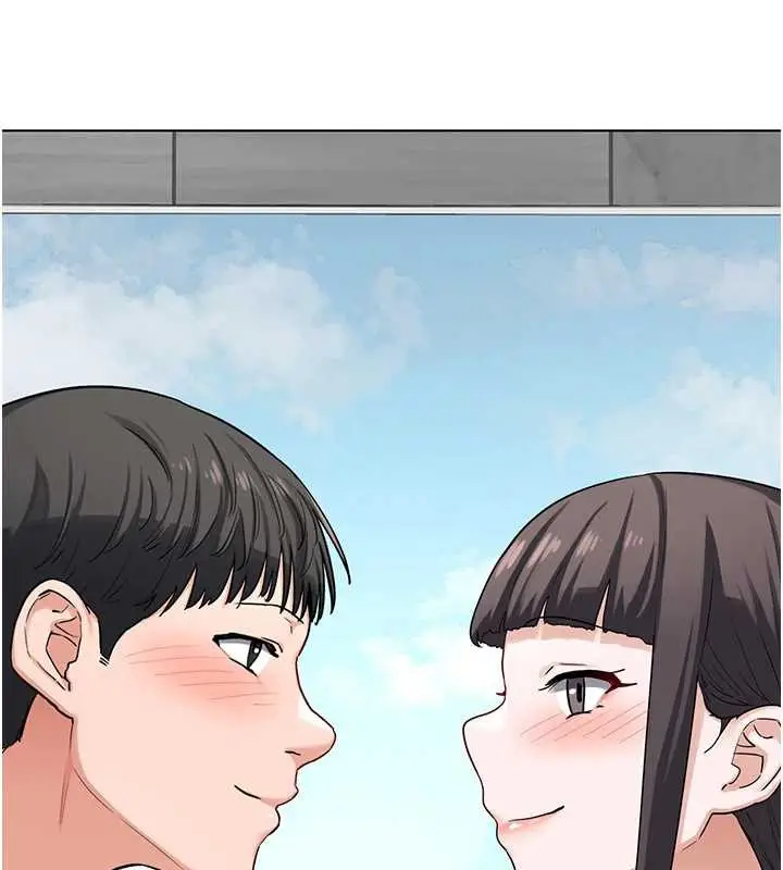 漫画《熟女交换计划》第39话第24张图