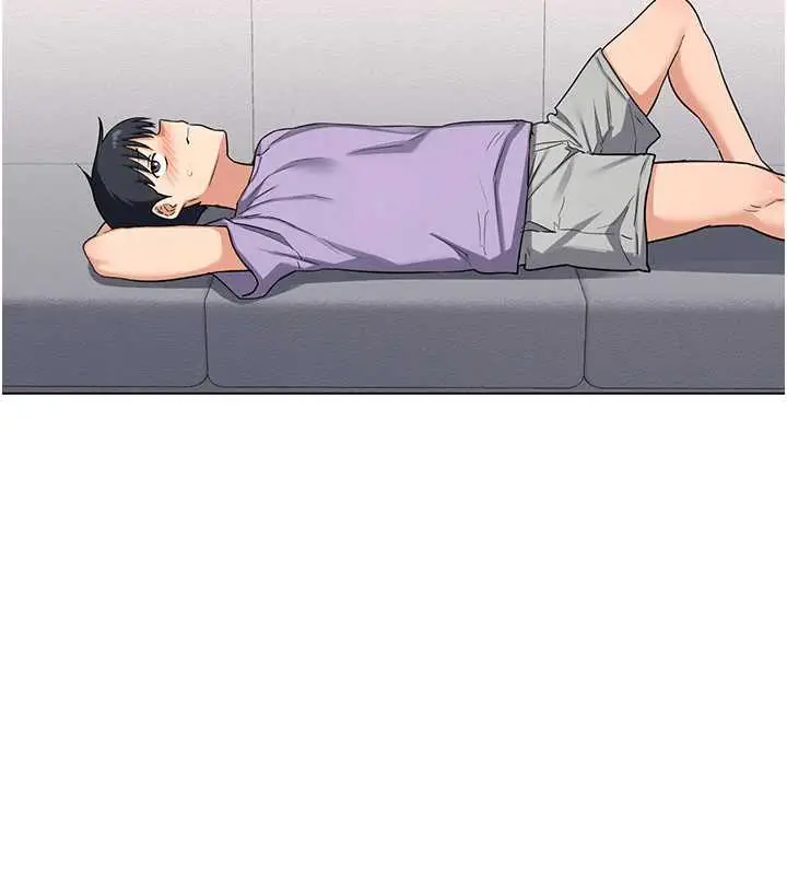 漫画《熟女交换计划》第39话第27张图
